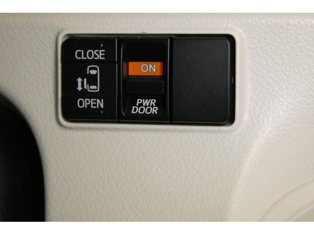 シエンタ Ｘ　ＥＴＣ装備　地デジ　バックガイドモニター　運転席助手席エアバック　マニュアルエアコン　キーフリーシステム　アイドルストップ　メモリーナビゲーション　横滑防止装置　エアバック付き　三列シート　ナビＴＶ（46枚目）