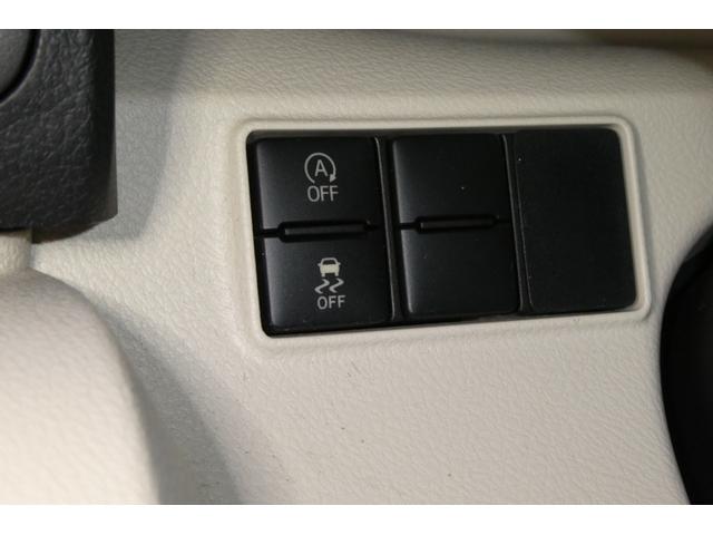 シエンタ Ｘ　ＥＴＣ装備　地デジ　バックガイドモニター　運転席助手席エアバック　マニュアルエアコン　キーフリーシステム　アイドルストップ　メモリーナビゲーション　横滑防止装置　エアバック付き　三列シート　ナビＴＶ（52枚目）