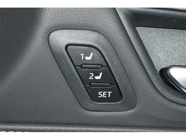 ハリアー Ｚ　レザーパッケージ　スマキ　エアロ　追突防止　フルセグテレビ　バックモニター　ドラレコ付　本革シート　アルミ　横滑り防止機能　Ｐシート　オートクルーズコントロール　ＡＵＸ　ＬＥＤヘッドライト　盗難防止システム　エアコン（30枚目）