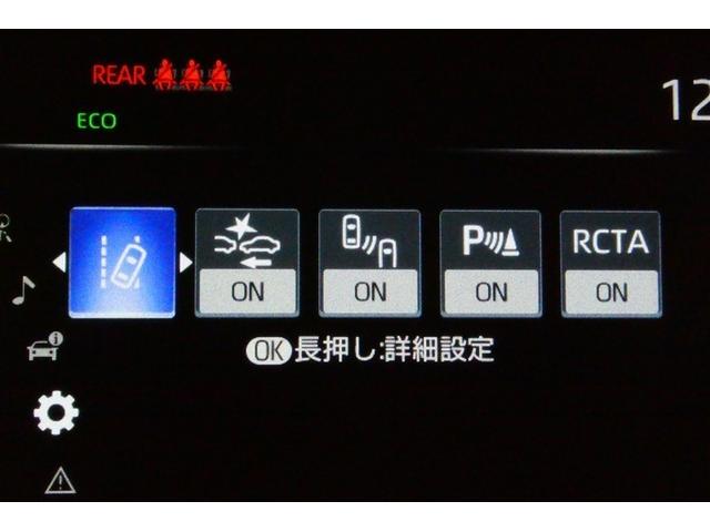 ハリアー Ｚ　レザーパッケージ　スマキ　エアロ　追突防止　フルセグテレビ　バックモニター　ドラレコ付　本革シート　アルミ　横滑り防止機能　Ｐシート　オートクルーズコントロール　ＡＵＸ　ＬＥＤヘッドライト　盗難防止システム　エアコン（33枚目）