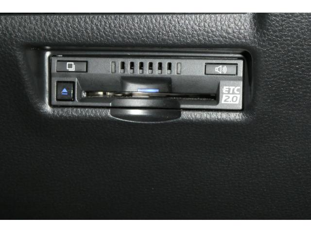 ハリアー Ｚ　レザーパッケージ　スマキ　エアロ　追突防止　フルセグテレビ　バックモニター　ドラレコ付　本革シート　アルミ　横滑り防止機能　Ｐシート　オートクルーズコントロール　ＡＵＸ　ＬＥＤヘッドライト　盗難防止システム　エアコン（50枚目）