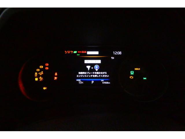 ハリアー Ｚ　レザーパッケージ　スマキ　エアロ　追突防止　フルセグテレビ　バックモニター　ドラレコ付　本革シート　アルミ　横滑り防止機能　Ｐシート　オートクルーズコントロール　ＡＵＸ　ＬＥＤヘッドライト　盗難防止システム　エアコン（59枚目）