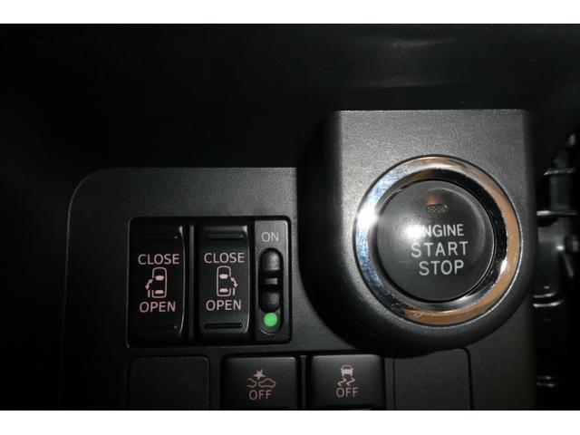 タンク カスタムＧ－Ｔ　スマキ－　地上デジタル　アルミホイル　踏み間違い防止装置　両側電動ドア　ＬＥＤヘッドライト　クルコン　リアカメラ　横滑り防止装置　ＥＴＣ　ウォークスルー　キーレス　ＴＶナビ　オートエアコン　ＤＶＤ（53枚目）