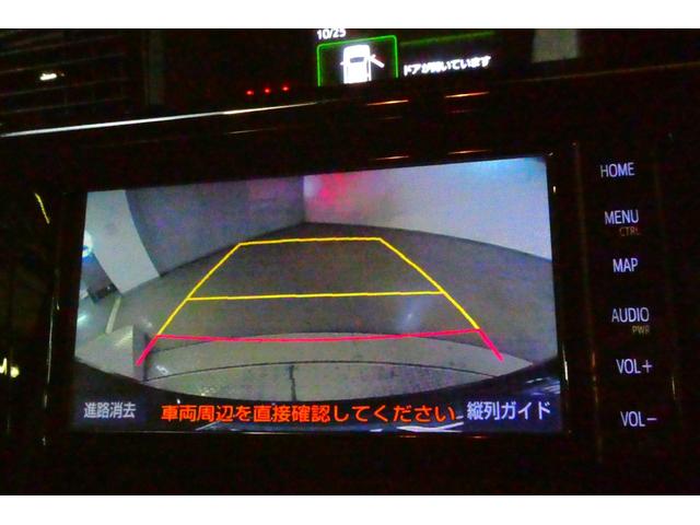 タンク カスタムＧ－Ｔ　スマキ－　地上デジタル　アルミホイル　踏み間違い防止装置　両側電動ドア　ＬＥＤヘッドライト　クルコン　リアカメラ　横滑り防止装置　ＥＴＣ　ウォークスルー　キーレス　ＴＶナビ　オートエアコン　ＤＶＤ（58枚目）