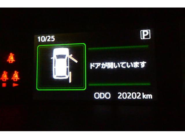 タンク カスタムＧ－Ｔ　スマキ－　地上デジタル　アルミホイル　踏み間違い防止装置　両側電動ドア　ＬＥＤヘッドライト　クルコン　リアカメラ　横滑り防止装置　ＥＴＣ　ウォークスルー　キーレス　ＴＶナビ　オートエアコン　ＤＶＤ（60枚目）