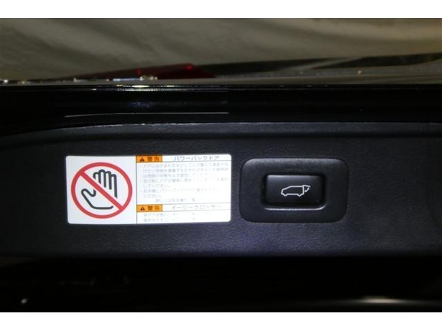 アルファード 2.5S Cパッケージ 両電動ドア 寒冷地仕様 Bモニタ 地デジ エアロ DVD再生可能 パノラマルーフ リアオートエアコン ナビテレビ 横滑り防止 クルコン セキュリティ ETC車載器 LEDヘッドライト スマートキー(10枚目)