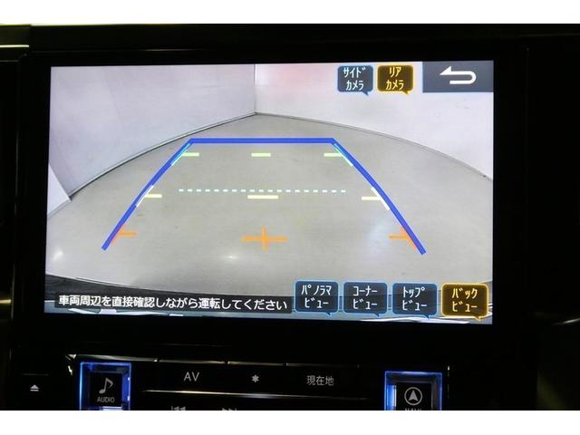 アルファード 2.5S Cパッケージ 両電動ドア 寒冷地仕様 Bモニタ 地デジ エアロ DVD再生可能 パノラマルーフ リアオートエアコン ナビテレビ 横滑り防止 クルコン セキュリティ ETC車載器 LEDヘッドライト スマートキー(19枚目)