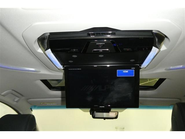 アルファード 2.5S Cパッケージ 両電動ドア 寒冷地仕様 Bモニタ 地デジ エアロ DVD再生可能 パノラマルーフ リアオートエアコン ナビテレビ 横滑り防止 クルコン セキュリティ ETC車載器 LEDヘッドライト スマートキー(20枚目)