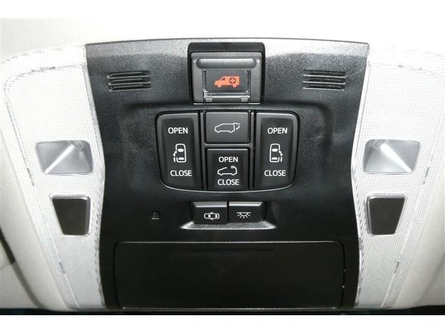 アルファード 2.5S Cパッケージ 両電動ドア 寒冷地仕様 Bモニタ 地デジ エアロ DVD再生可能 パノラマルーフ リアオートエアコン ナビテレビ 横滑り防止 クルコン セキュリティ ETC車載器 LEDヘッドライト スマートキー(28枚目)