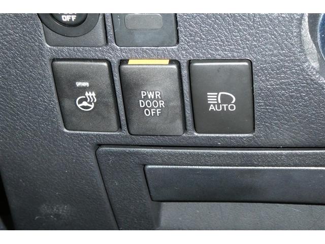 アルファード 2.5S Cパッケージ 両電動ドア 寒冷地仕様 Bモニタ 地デジ エアロ DVD再生可能 パノラマルーフ リアオートエアコン ナビテレビ 横滑り防止 クルコン セキュリティ ETC車載器 LEDヘッドライト スマートキー(30枚目)