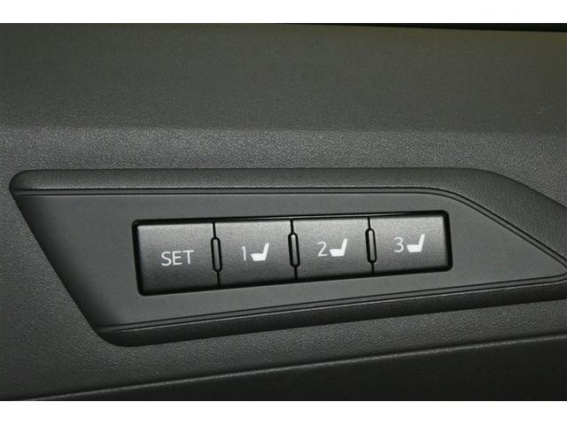 アルファード 2.5S Cパッケージ 両電動ドア 寒冷地仕様 Bモニタ 地デジ エアロ DVD再生可能 パノラマルーフ リアオートエアコン ナビテレビ 横滑り防止 クルコン セキュリティ ETC車載器 LEDヘッドライト スマートキー(31枚目)