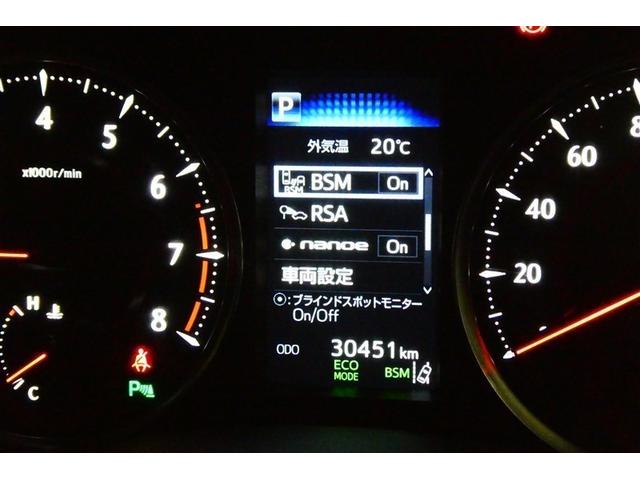 アルファード 2.5S Cパッケージ 両電動ドア 寒冷地仕様 Bモニタ 地デジ エアロ DVD再生可能 パノラマルーフ リアオートエアコン ナビテレビ 横滑り防止 クルコン セキュリティ ETC車載器 LEDヘッドライト スマートキー(36枚目)