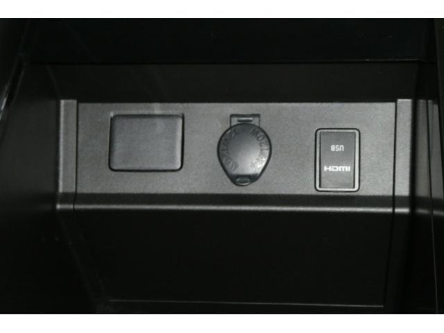 アルファード 2.5S Cパッケージ 両電動ドア 寒冷地仕様 Bモニタ 地デジ エアロ DVD再生可能 パノラマルーフ リアオートエアコン ナビテレビ 横滑り防止 クルコン セキュリティ ETC車載器 LEDヘッドライト スマートキー(45枚目)