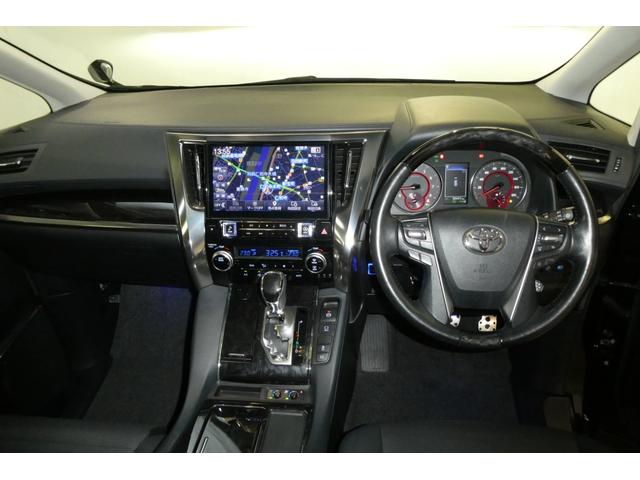 アルファード 2.5S Cパッケージ 両電動ドア 寒冷地仕様 Bモニタ 地デジ エアロ DVD再生可能 パノラマルーフ リアオートエアコン ナビテレビ 横滑り防止 クルコン セキュリティ ETC車載器 LEDヘッドライト スマートキー(46枚目)