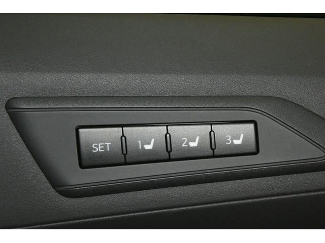 アルファード 2.5S Cパッケージ 両電動ドア 寒冷地仕様 Bモニタ 地デジ エアロ DVD再生可能 パノラマルーフ リアオートエアコン ナビテレビ 横滑り防止 クルコン セキュリティ ETC車載器 LEDヘッドライト スマートキー(53枚目)