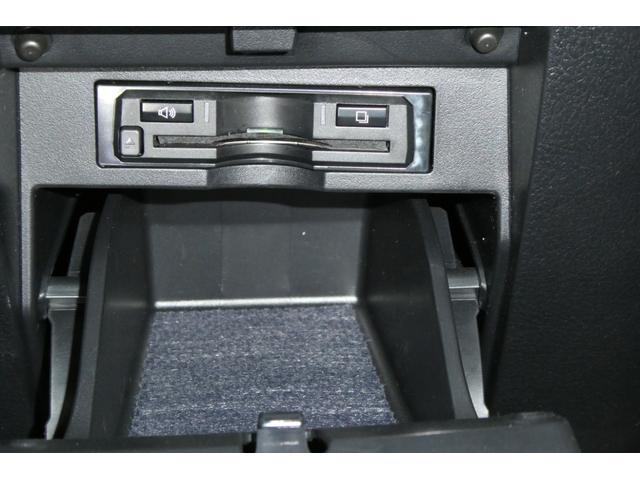 アルファード 2.5S Cパッケージ 両電動ドア 寒冷地仕様 Bモニタ 地デジ エアロ DVD再生可能 パノラマルーフ リアオートエアコン ナビテレビ 横滑り防止 クルコン セキュリティ ETC車載器 LEDヘッドライト スマートキー(54枚目)