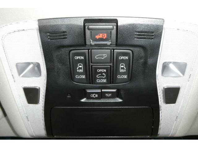 アルファード 2.5S Cパッケージ 両電動ドア 寒冷地仕様 Bモニタ 地デジ エアロ DVD再生可能 パノラマルーフ リアオートエアコン ナビテレビ 横滑り防止 クルコン セキュリティ ETC車載器 LEDヘッドライト スマートキー(61枚目)