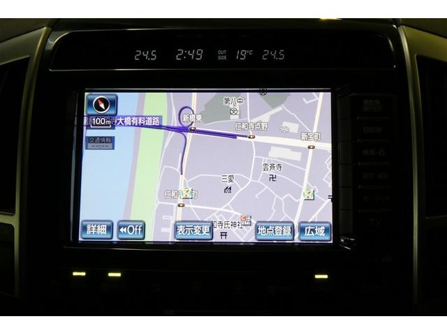 ランドクルーザー ZX リアカメラ ナビTV エアコン オートクルーズ ABS エアロ パワーウインドウ 革 横滑り防止装置 3列シート DVD再生 キーレス アルミ 電動シート ガラスサンルーフ フルセグ スマートキー(17枚目)