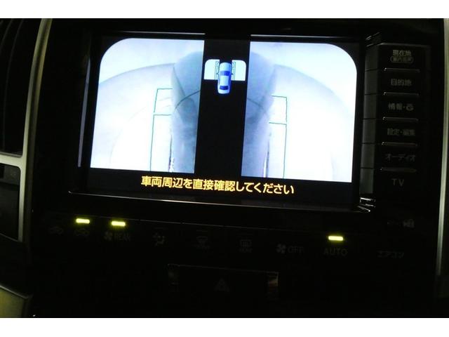 ランドクルーザー ZX リアカメラ ナビTV エアコン オートクルーズ ABS エアロ パワーウインドウ 革 横滑り防止装置 3列シート DVD再生 キーレス アルミ 電動シート ガラスサンルーフ フルセグ スマートキー(19枚目)