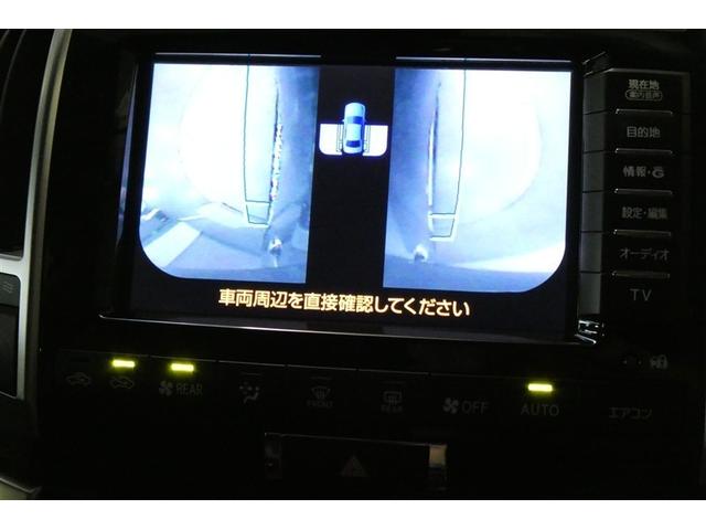 ランドクルーザー ZX リアカメラ ナビTV エアコン オートクルーズ ABS エアロ パワーウインドウ 革 横滑り防止装置 3列シート DVD再生 キーレス アルミ 電動シート ガラスサンルーフ フルセグ スマートキー(20枚目)