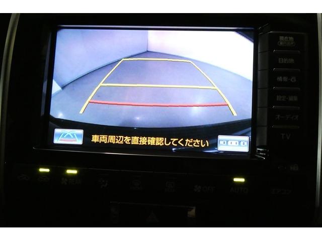 ランドクルーザー ZX リアカメラ ナビTV エアコン オートクルーズ ABS エアロ パワーウインドウ 革 横滑り防止装置 3列シート DVD再生 キーレス アルミ 電動シート ガラスサンルーフ フルセグ スマートキー(21枚目)