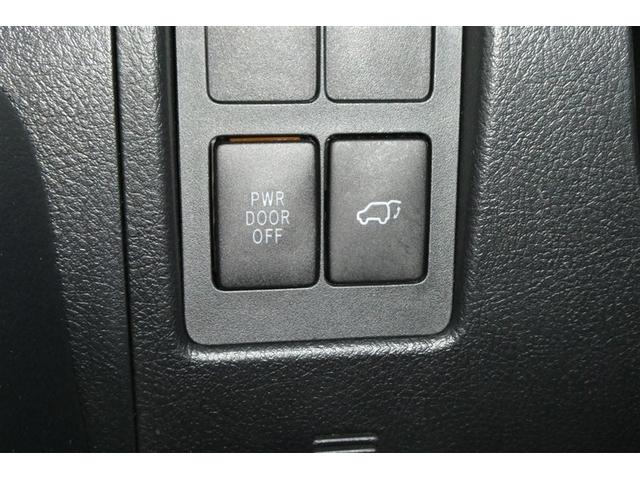 ランドクルーザー ZX リアカメラ ナビTV エアコン オートクルーズ ABS エアロ パワーウインドウ 革 横滑り防止装置 3列シート DVD再生 キーレス アルミ 電動シート ガラスサンルーフ フルセグ スマートキー(23枚目)