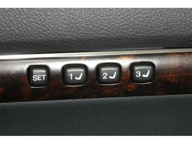 ランドクルーザー ZX リアカメラ ナビTV エアコン オートクルーズ ABS エアロ パワーウインドウ 革 横滑り防止装置 3列シート DVD再生 キーレス アルミ 電動シート ガラスサンルーフ フルセグ スマートキー(31枚目)