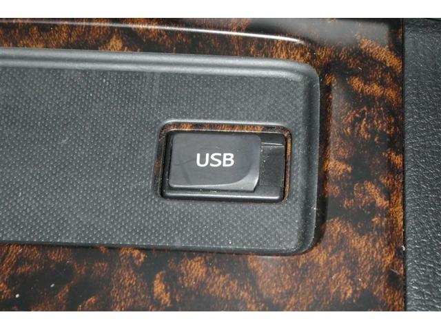 ランドクルーザー ZX リアカメラ ナビTV エアコン オートクルーズ ABS エアロ パワーウインドウ 革 横滑り防止装置 3列シート DVD再生 キーレス アルミ 電動シート ガラスサンルーフ フルセグ スマートキー(34枚目)