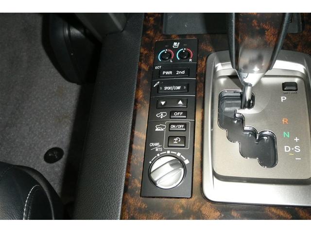 ランドクルーザー ZX リアカメラ ナビTV エアコン オートクルーズ ABS エアロ パワーウインドウ 革 横滑り防止装置 3列シート DVD再生 キーレス アルミ 電動シート ガラスサンルーフ フルセグ スマートキー(35枚目)