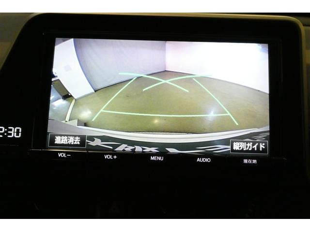 Ｃ－ＨＲ Ｇ　ＴＳＳ　ＤＶＤ再生可　ＬＥＤヘッド　バックモニタ　イモビライザー　ナビ＆ＴＶ　ＥＴＣ付　キーフリーシステム　スマキー　横滑り防止機能　クルーズＣ　エアバッグ　サイドカーテンエアバック　アルミ　ＡＢＳ（17枚目）