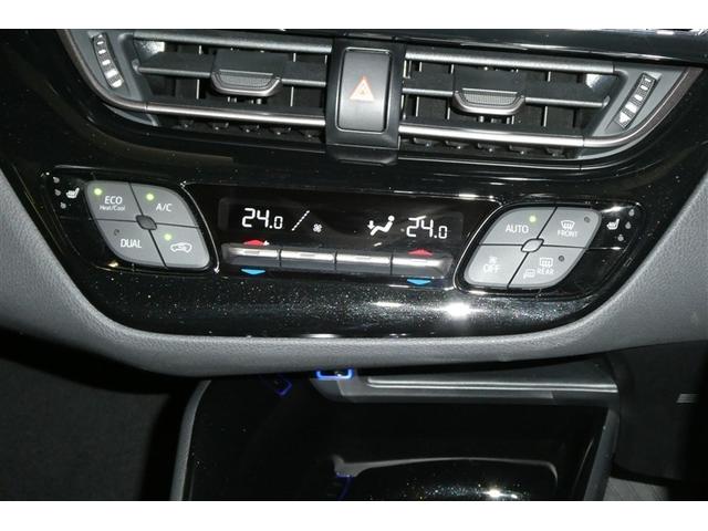 Ｃ－ＨＲ Ｇ　ＴＳＳ　ＤＶＤ再生可　ＬＥＤヘッド　バックモニタ　イモビライザー　ナビ＆ＴＶ　ＥＴＣ付　キーフリーシステム　スマキー　横滑り防止機能　クルーズＣ　エアバッグ　サイドカーテンエアバック　アルミ　ＡＢＳ（22枚目）