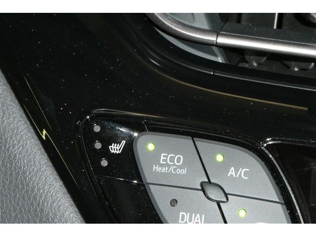 Ｃ－ＨＲ Ｇ　ＴＳＳ　ＤＶＤ再生可　ＬＥＤヘッド　バックモニタ　イモビライザー　ナビ＆ＴＶ　ＥＴＣ付　キーフリーシステム　スマキー　横滑り防止機能　クルーズＣ　エアバッグ　サイドカーテンエアバック　アルミ　ＡＢＳ（24枚目）