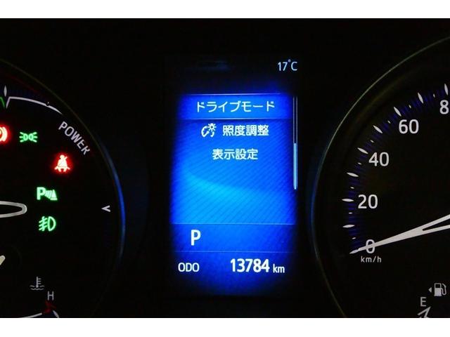 Ｃ－ＨＲ Ｇ　ＴＳＳ　ＤＶＤ再生可　ＬＥＤヘッド　バックモニタ　イモビライザー　ナビ＆ＴＶ　ＥＴＣ付　キーフリーシステム　スマキー　横滑り防止機能　クルーズＣ　エアバッグ　サイドカーテンエアバック　アルミ　ＡＢＳ（32枚目）