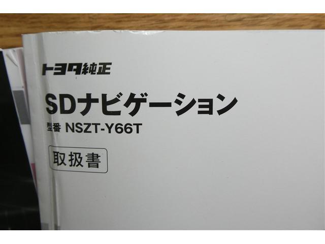 Ｃ－ＨＲ Ｇ　ＴＳＳ　ＤＶＤ再生可　ＬＥＤヘッド　バックモニタ　イモビライザー　ナビ＆ＴＶ　ＥＴＣ付　キーフリーシステム　スマキー　横滑り防止機能　クルーズＣ　エアバッグ　サイドカーテンエアバック　アルミ　ＡＢＳ（39枚目）