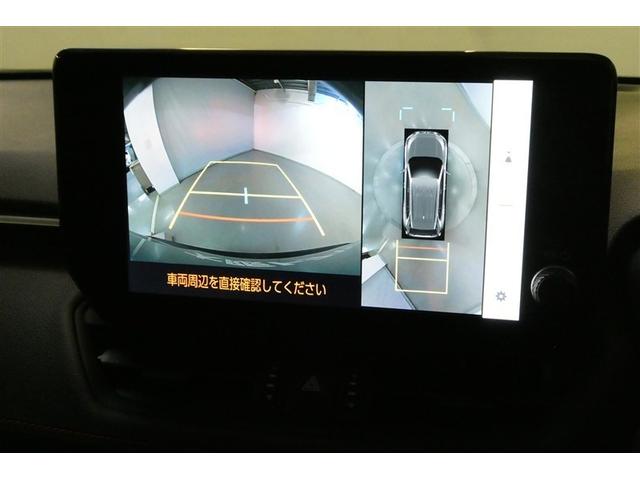 ＲＡＶ４ アドベンチャー　オフロードパッケージＩＩ　横滑り防止装置　地デジ　衝突被害軽減ブレーキ　バックモニター　メモリーナビ　アルミホイール　オートクルーズコントロール　ＬＥＤヘッドランプ　フルタイム４ＷＤ　ミュージックプレイヤー接続可　スマートキー（18枚目）