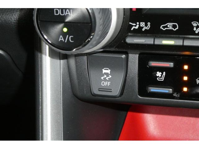 ＲＡＶ４ アドベンチャー　オフロードパッケージＩＩ　横滑り防止装置　地デジ　衝突被害軽減ブレーキ　バックモニター　メモリーナビ　アルミホイール　オートクルーズコントロール　ＬＥＤヘッドランプ　フルタイム４ＷＤ　ミュージックプレイヤー接続可　スマートキー（23枚目）