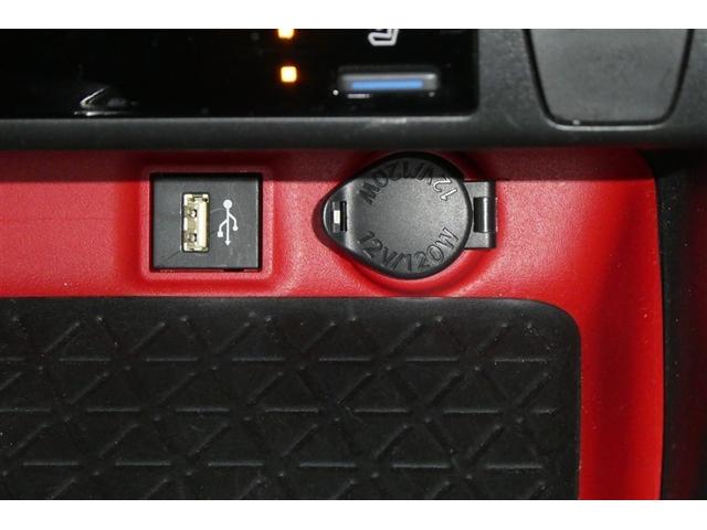 ＲＡＶ４ アドベンチャー　オフロードパッケージＩＩ　横滑り防止装置　地デジ　衝突被害軽減ブレーキ　バックモニター　メモリーナビ　アルミホイール　オートクルーズコントロール　ＬＥＤヘッドランプ　フルタイム４ＷＤ　ミュージックプレイヤー接続可　スマートキー（24枚目）