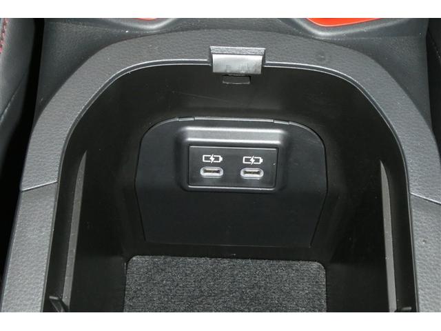 ＲＡＶ４ アドベンチャー　オフロードパッケージＩＩ　横滑り防止装置　地デジ　衝突被害軽減ブレーキ　バックモニター　メモリーナビ　アルミホイール　オートクルーズコントロール　ＬＥＤヘッドランプ　フルタイム４ＷＤ　ミュージックプレイヤー接続可　スマートキー（30枚目）