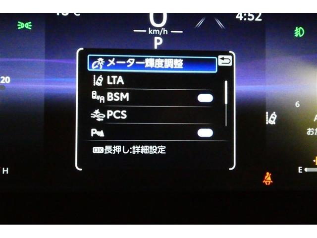 ＲＡＶ４ アドベンチャー　オフロードパッケージＩＩ　横滑り防止装置　地デジ　衝突被害軽減ブレーキ　バックモニター　メモリーナビ　アルミホイール　オートクルーズコントロール　ＬＥＤヘッドランプ　フルタイム４ＷＤ　ミュージックプレイヤー接続可　スマートキー（34枚目）