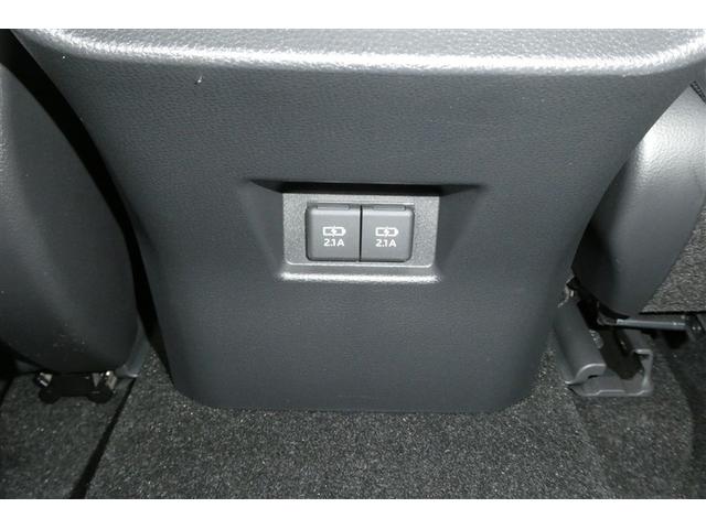 ハリアー Z エアロ AC100V 盗難防止 運転席パワーシート 地デジ 横滑防止装置 リアビューカメラ ヘッドライトLED アルミホイール Wエアバッグ キーレス ドラレコ付き スマートキ- サイドエアバッグ(32枚目)