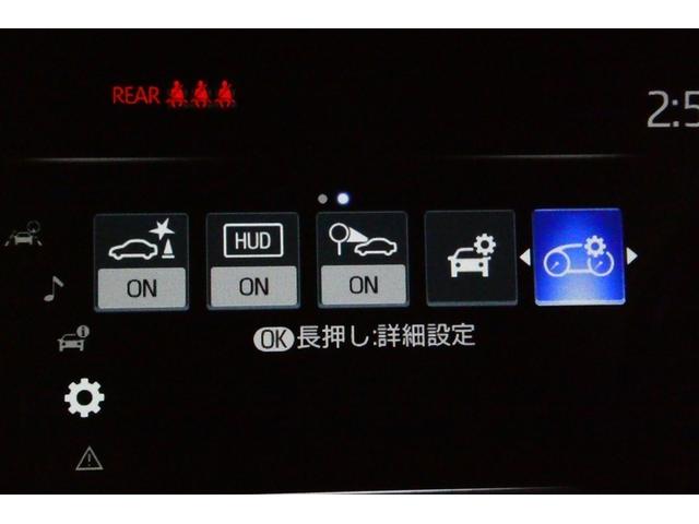 ハリアー Z エアロ AC100V 盗難防止 運転席パワーシート 地デジ 横滑防止装置 リアビューカメラ ヘッドライトLED アルミホイール Wエアバッグ キーレス ドラレコ付き スマートキ- サイドエアバッグ(34枚目)