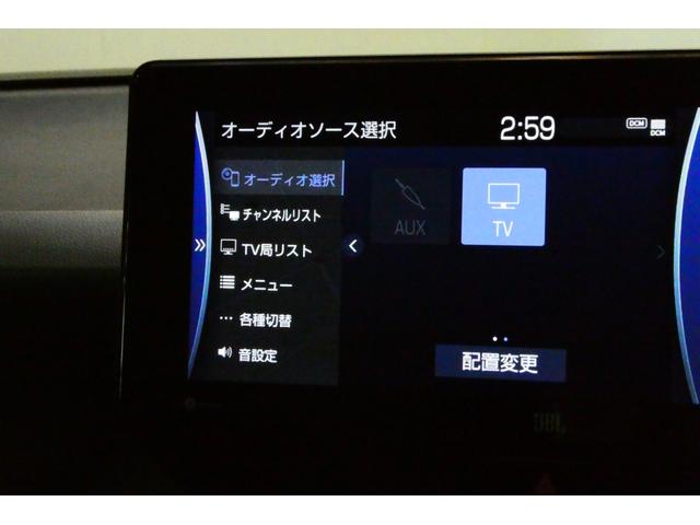 ハリアー Z エアロ AC100V 盗難防止 運転席パワーシート 地デジ 横滑防止装置 リアビューカメラ ヘッドライトLED アルミホイール Wエアバッグ キーレス ドラレコ付き スマートキ- サイドエアバッグ(61枚目)