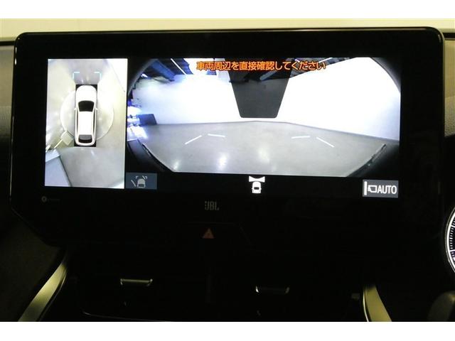 映像で見づらい車両周辺の確認をアシスト。クルマを真上から見ているような映像を表示。　運転席から確認しにくい車両周囲の状況を把握。