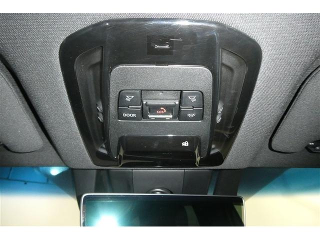 急な体調不良時も、ヘルプネットボタンを押すだけでヘルプネットセンターのオペレーターに繋がります。なお無償でのご利用期間は限定されています。サービスの詳細は販売店スタッフまでお尋ねください。