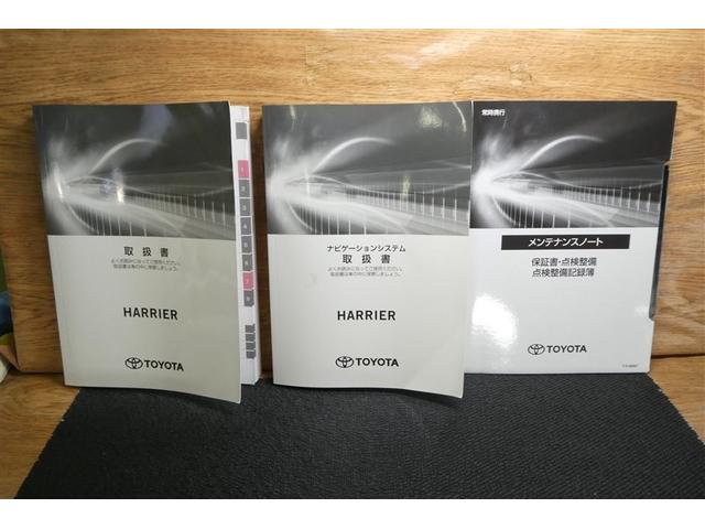 全て揃っていてディーラーならではの安心感がございます☆