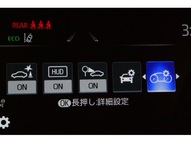 衝突回避支援パッケージ「Ｔｏｙｏｔａ　Ｓａｆｅｔｙ　Ｓｅｎｃｅ！」※Ｔｏｙｏｔａ　Ｓａｆｅｔｙ　ＳｅｎｃｅＣ、Ｔｏｙｏｔａ　Ｓａｆｅｔｙ　ＳｅｎｃｅＰの搭載は車種により異なります。現車をご確認下さい。