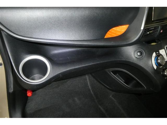 シエンタ ハイブリッド ファンベースG クエロ 両側パワースライドドア LEDヘッドライト スマートキー ミュージックプレイヤー接続可 ナビTV キーフリー ETC ABS 横滑り防止装置 エアコン パワーウィンドウ パワーステアリング エアバッグ(32枚目)