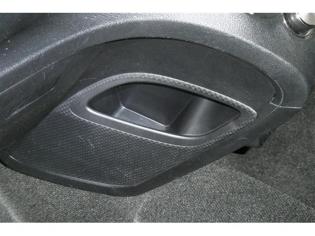 シエンタ ハイブリッド ファンベースG クエロ 両側パワースライドドア LEDヘッドライト スマートキー ミュージックプレイヤー接続可 ナビTV キーフリー ETC ABS 横滑り防止装置 エアコン パワーウィンドウ パワーステアリング エアバッグ(33枚目)