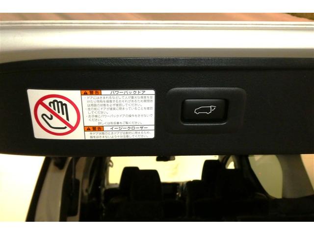 アルファードハイブリッド ＳＲ　エアコン　１００Ｖ充電　地デジ　両電動ドア　電動シート　ＬＥＤライト　キーレス　ＥＴＣ車載器　メモリナビ　Ｂカメラ　盗難防止　エアバッグ　３列シート　ＤＶＤ再生　４ＷＤ　ナビ＆ＴＶ　デュアルエアバック（10枚目）