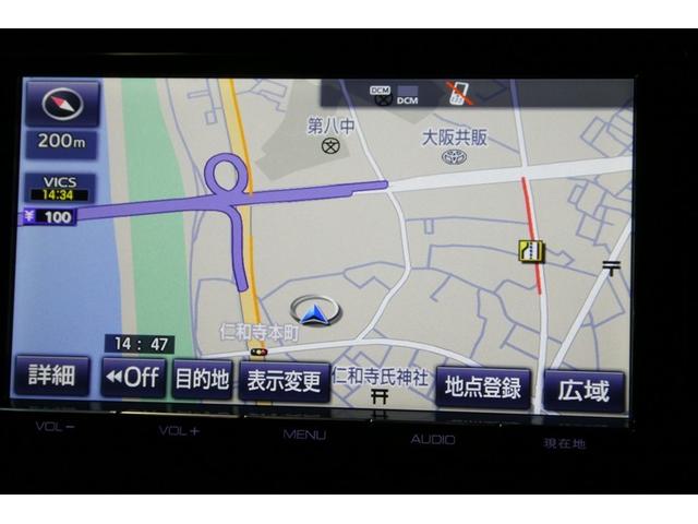 アルファードハイブリッド ＳＲ　エアコン　１００Ｖ充電　地デジ　両電動ドア　電動シート　ＬＥＤライト　キーレス　ＥＴＣ車載器　メモリナビ　Ｂカメラ　盗難防止　エアバッグ　３列シート　ＤＶＤ再生　４ＷＤ　ナビ＆ＴＶ　デュアルエアバック（17枚目）